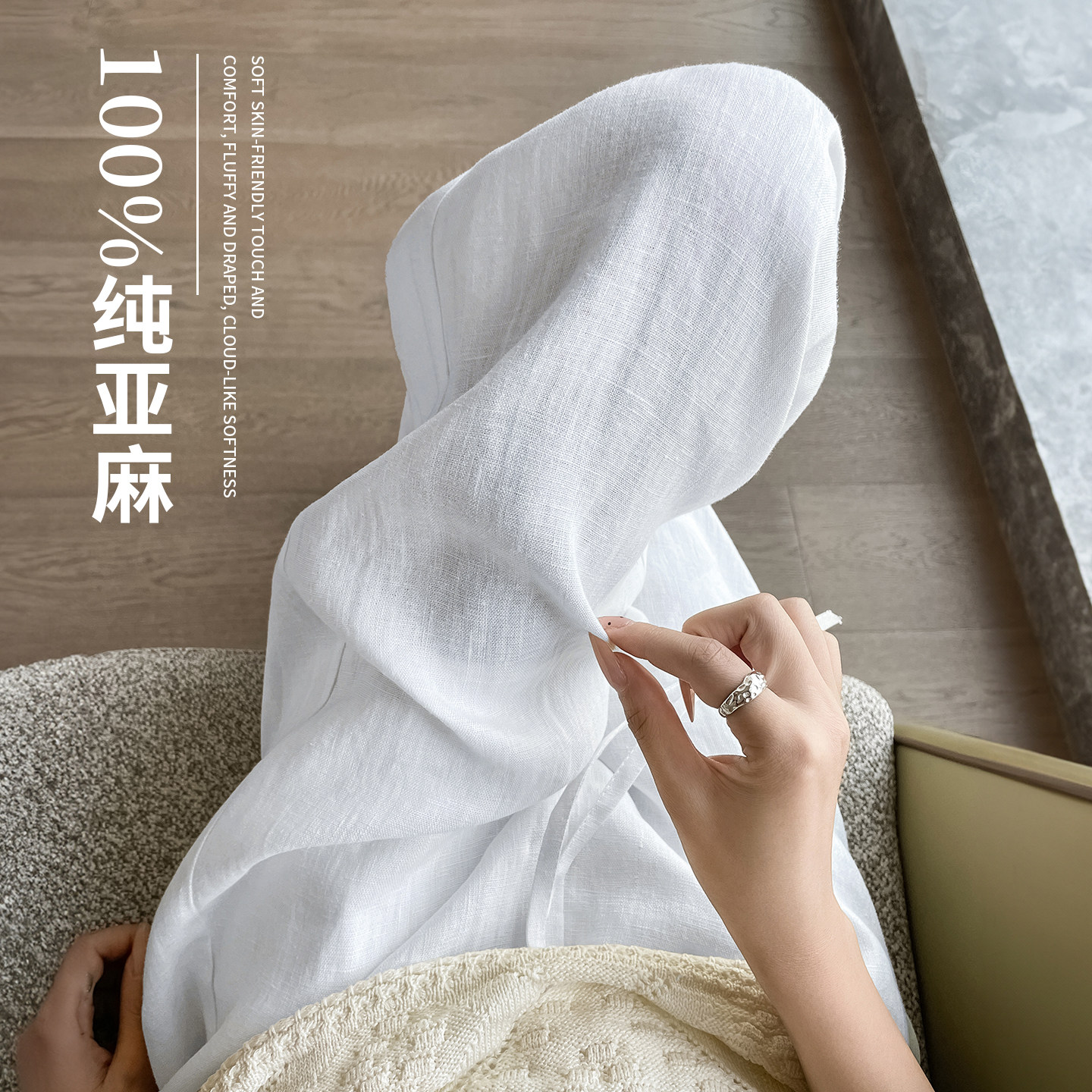 纯亚麻裤子2026新款今年流行爆款图片