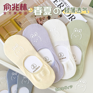 船袜女纯棉防滑不掉跟袜子女夏季 全棉春秋浅口短袜纯色隐形袜 薄款
