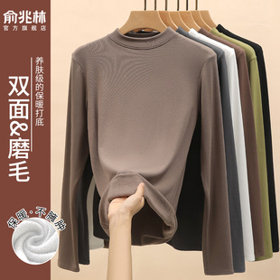 加绒加厚半高领打底衫女内搭女秋冬2025新款中领咖色上衣立领长袖