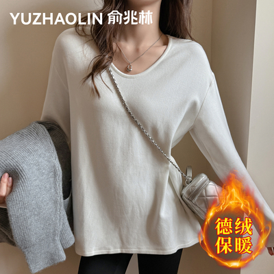 低领遮屁股磨毛保暖打底衣女秋冬