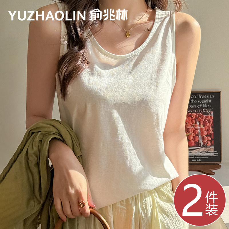 白色吊带背心女士夏季薄款内搭外穿棉质螺纹打底宽松显瘦无袖上衣