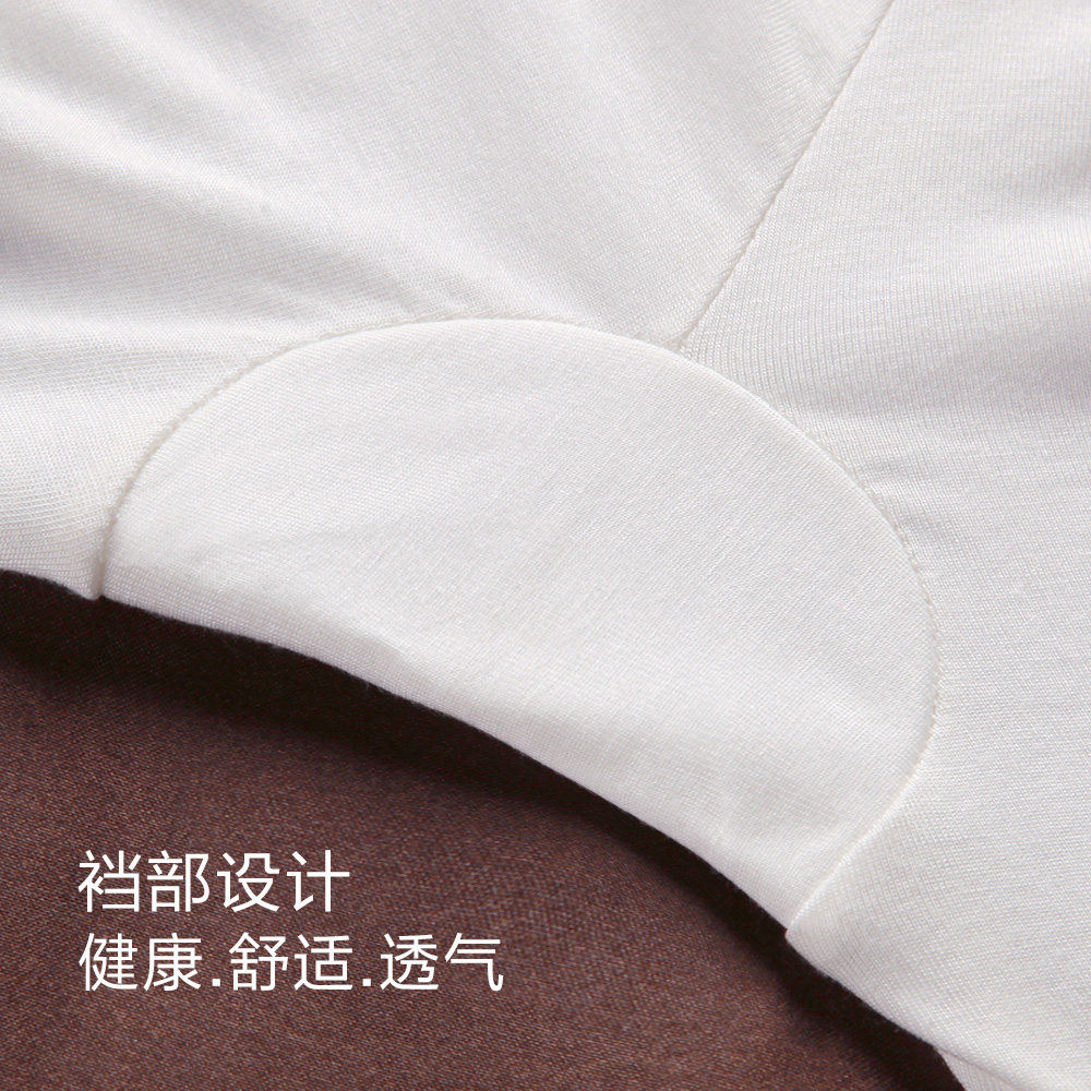 Slip jeunesse Y93305-3 en viscose - Ref 668065 Image 4