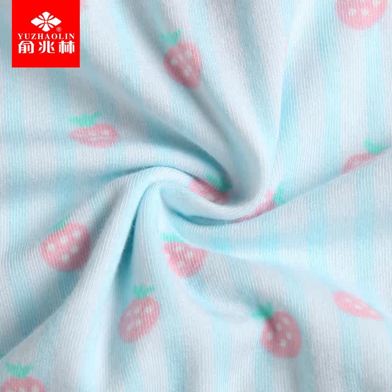 Slip jeunesse YZL(420683) en coton - Ref 668103 Image 3