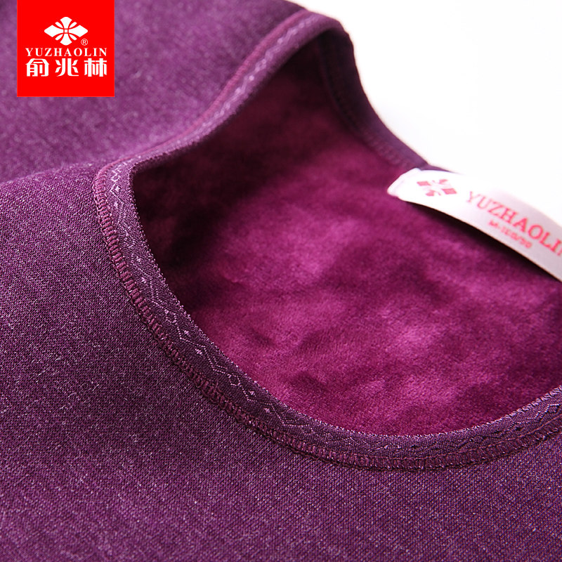 Sous-vêtement thermo Moyen-âge luxueux en viscose - Ref 766983 Image 5