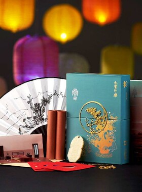 博乐·元宵行乐 典藏版 以明宪宗元宵行乐图为主题的沉浸式剧本杀 据真实史料编撰 磨铁图书 正版悬疑推理书籍