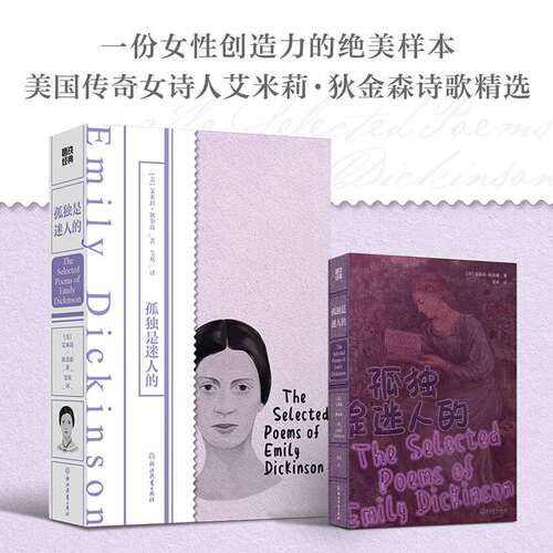 先锋诗人撰写万字导读