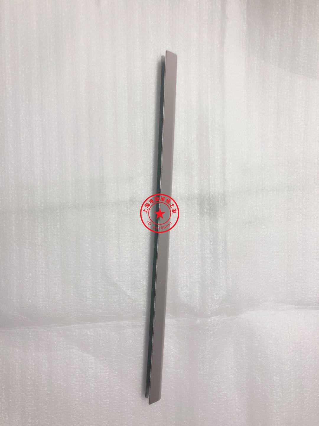 全新 Asus UX303 UX303L UX303LA UX303LN UX303U粉色轴盖 屏轴盖