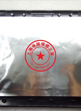 华硕ASUS K52JK A52JR X52JV A52J K52 A52 X52 A壳 B壳 C壳屏轴