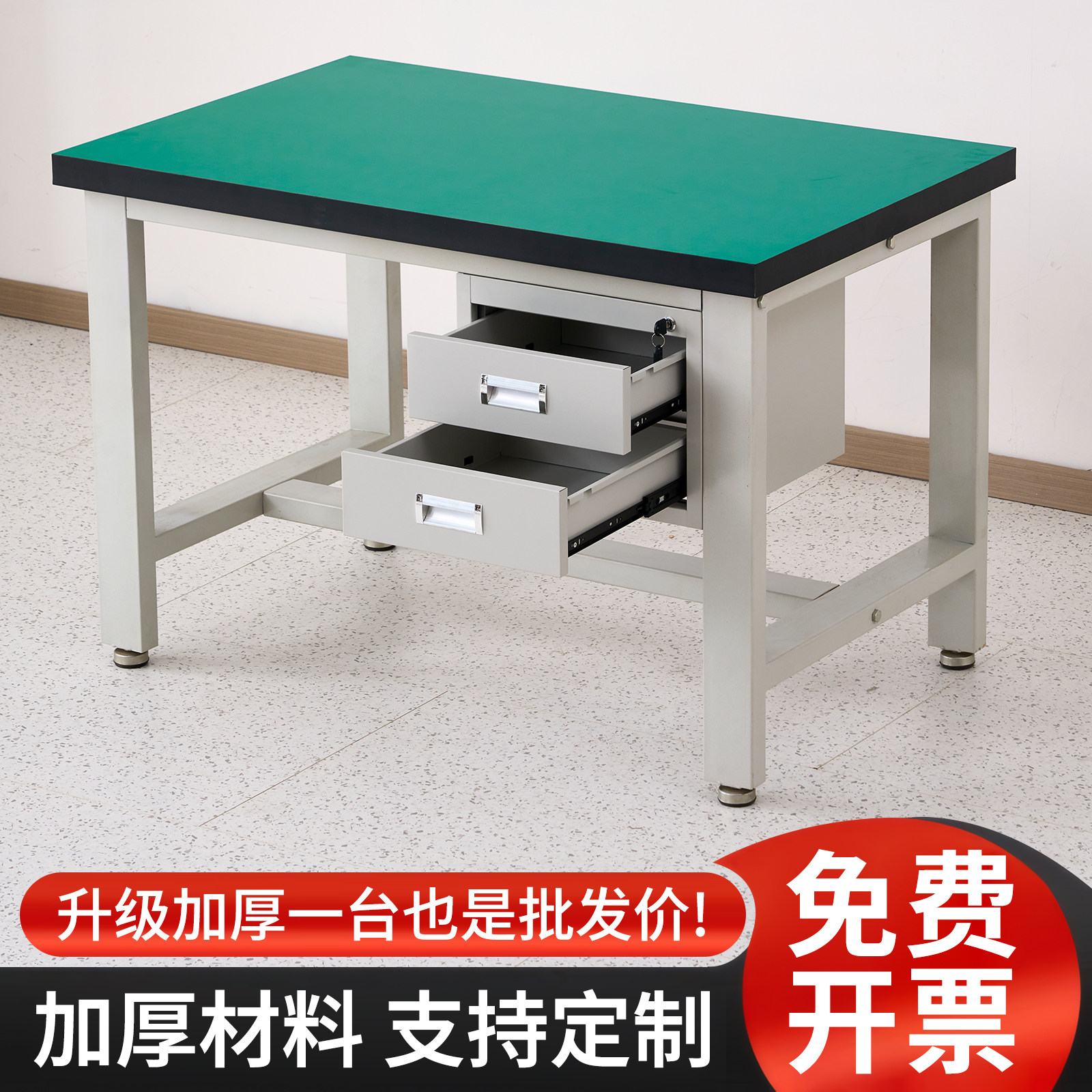 60*60*80 ����ʵ�������ͷ����繤��̨�Ӻ�