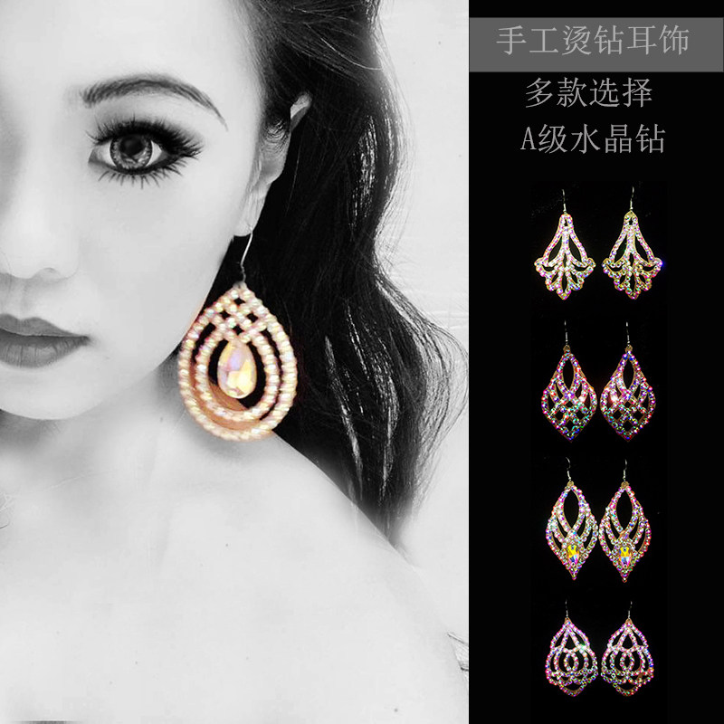 伊西斯pris肚皮舞耳夹女显瘦水晶