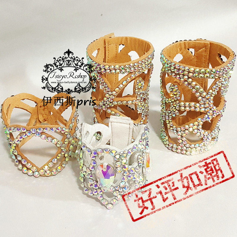 伊西斯pris肚皮舞演出手环项链