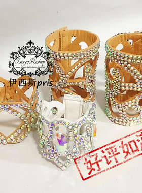 伊西斯pris肚皮舞演出首饰防过敏水晶钻脐链发饰项链手环腿饰包邮