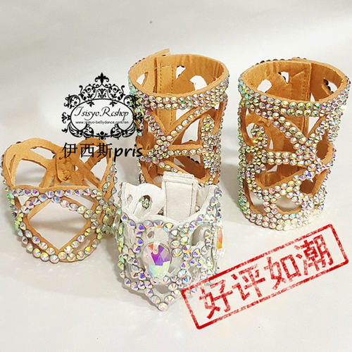 伊西斯pris肚皮舞演出手环项链