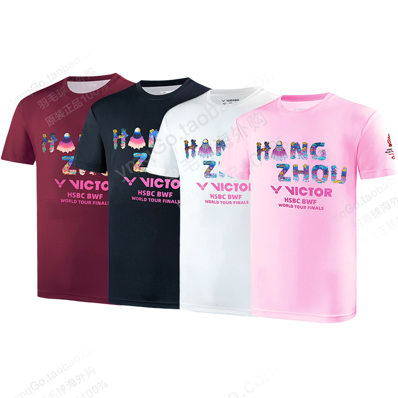 威克多羽毛球服男世界羽联总决赛