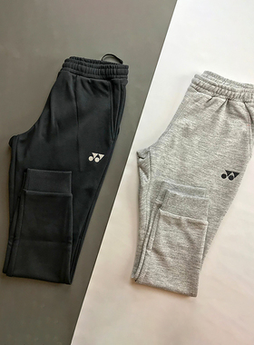 新款YONEX尤尼克斯yy羽毛球服正品运动长裤男速干透气安赛龙同款