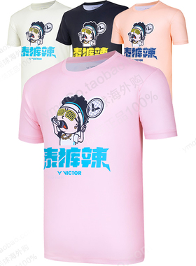 2024新款VICTOR胜利羽毛球服短袖男女文化休闲运动服T恤速干45015