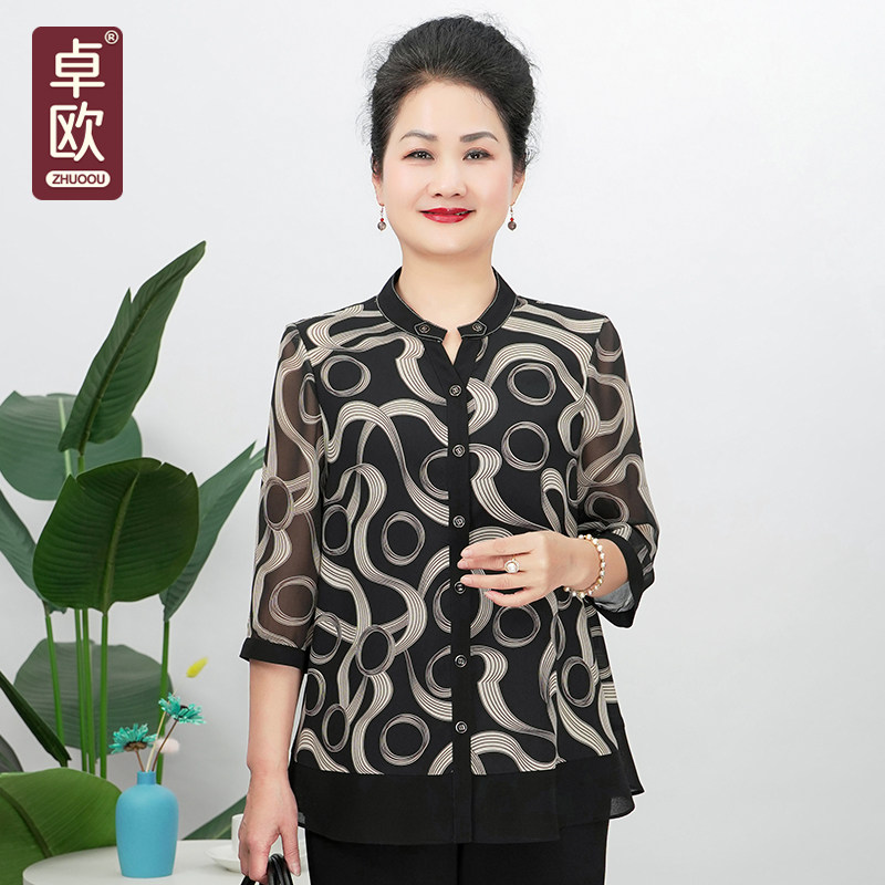 妈妈2026年新款夏季衬衫薄款大码高贵洋气中老年女装休闲大码上衣