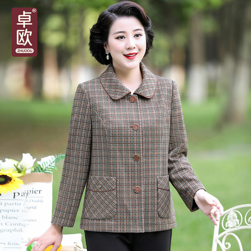 2026春秋新款妈妈短外套格子大码翻领高贵洋气奶奶中老年女装上衣