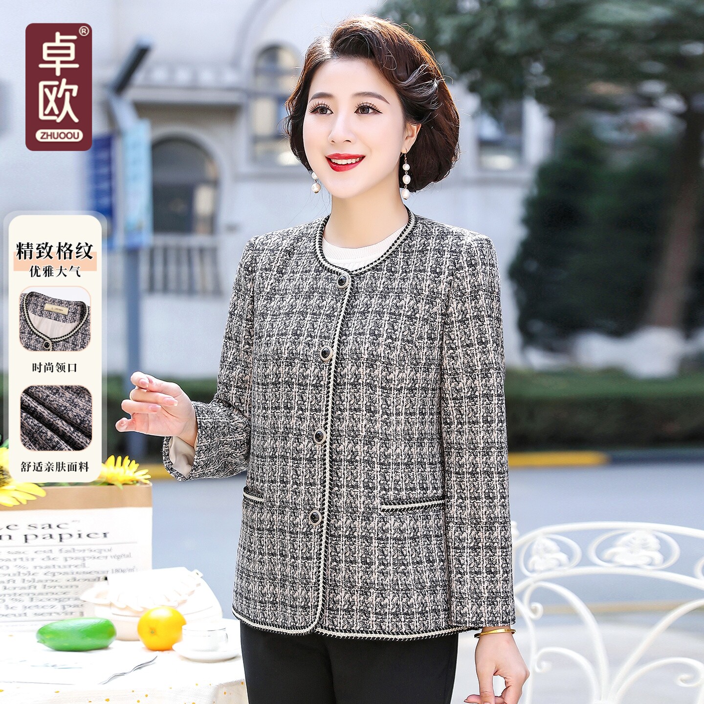 中老年女装妈妈新款小香风外套图片