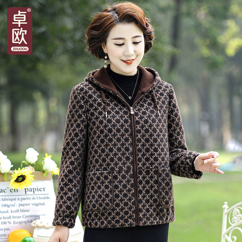 卓欧妈妈装毛呢外套秋冬新款洋气奶奶呢子大衣连帽洋气中老年女装