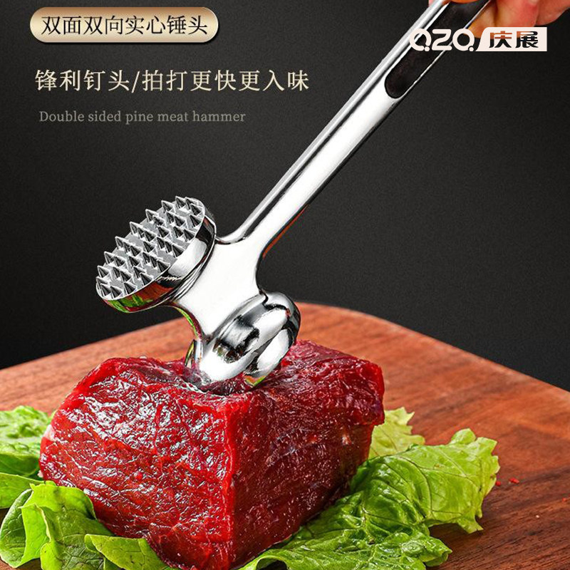 庆展 锌合金实心敲肉锤 牛排专用锤厨房松肉锤断筋器牛肉敲打神器