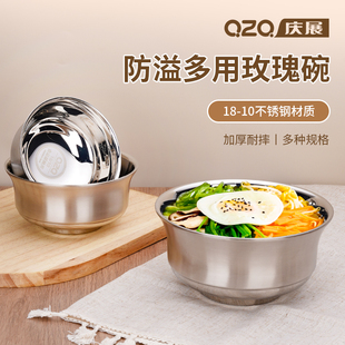庆展 18/10不锈钢碗防烫碗双层隔热碗食品级儿童饭碗家用汤碗大号