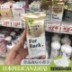 胸前背部痘痘粉刺 日本Pelican背部祛痘皂皂for back美背皂沐浴
