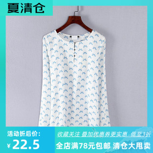 新款 休闲款 春秋季 品牌库存折扣 百搭上衣女Y159A 女装 ESP系列