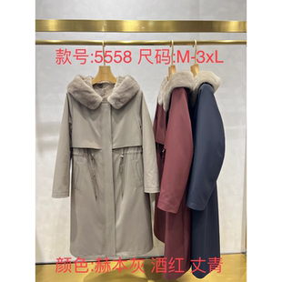 派克服女2026新款冬海宁整貂内胆可拆卸水貂毛大衣皮草外套中长款