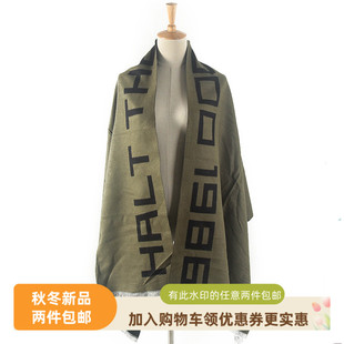 字母毛边男士 MJ系列 韩版 品牌专柜库存折扣时尚 围巾Y5072 冬季