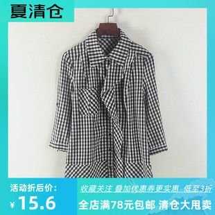 女装 春季 库存折扣 黑白格子衬衫 上衣百搭Y2526B 非系列 长袖 新款