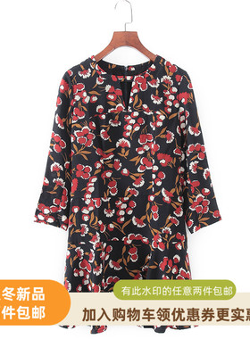 碧系列 春秋款新品女装库存折扣日韩系甜美风花色连衣裙F1215