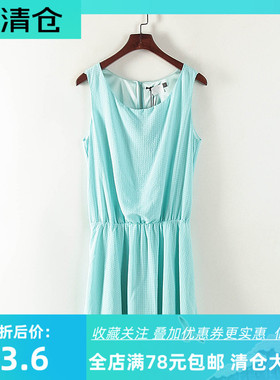 日系列 新款夏季品牌女装库存折扣小女生无袖收腰连衣裙Y4057A