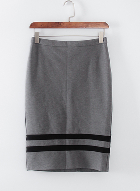 MC系列 春夏新品品牌女装库存折扣时尚包臀裙一步裙半身裙S2964C