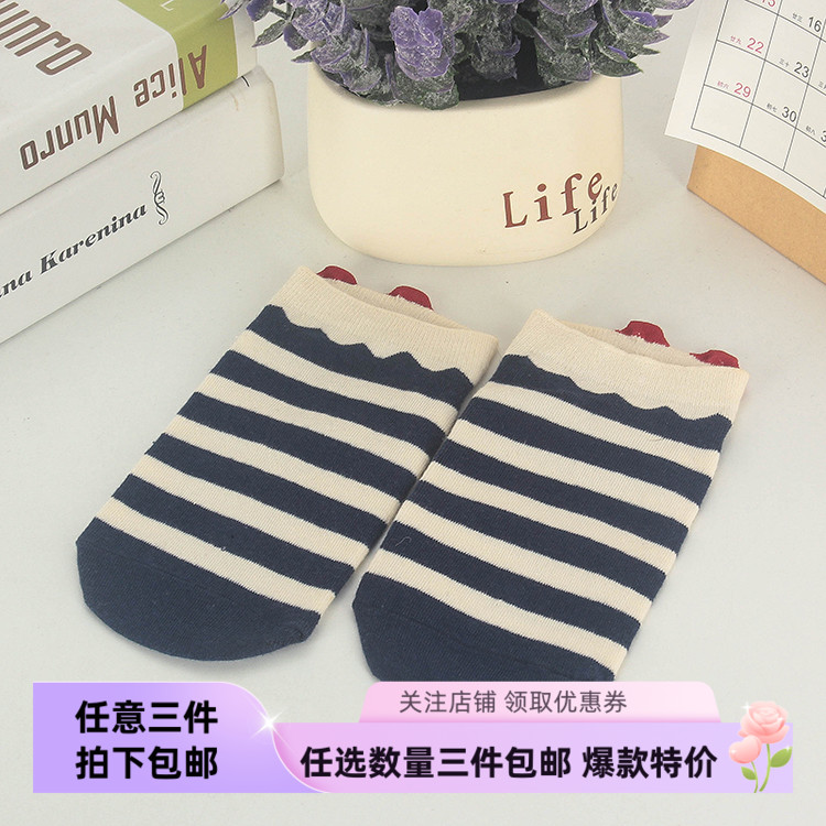 可爱甜美女童袜MJ系列日系