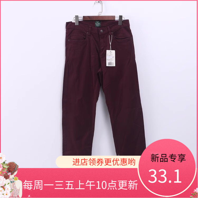 孤品系列 春秋新款品牌库存折扣百搭款男式休闲长裤D75-3