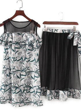 碧系列 夏季新款品牌女装库存折扣优雅花色连衣裙两件套F1816B