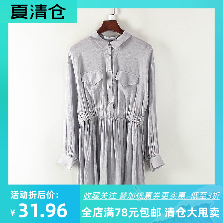 收腰显瘦时尚洋气连衣裙