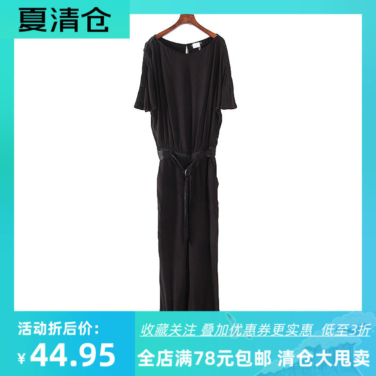 ESP系列 新款春秋女装专柜库存折扣 时尚气质款收腰连体衣Y971