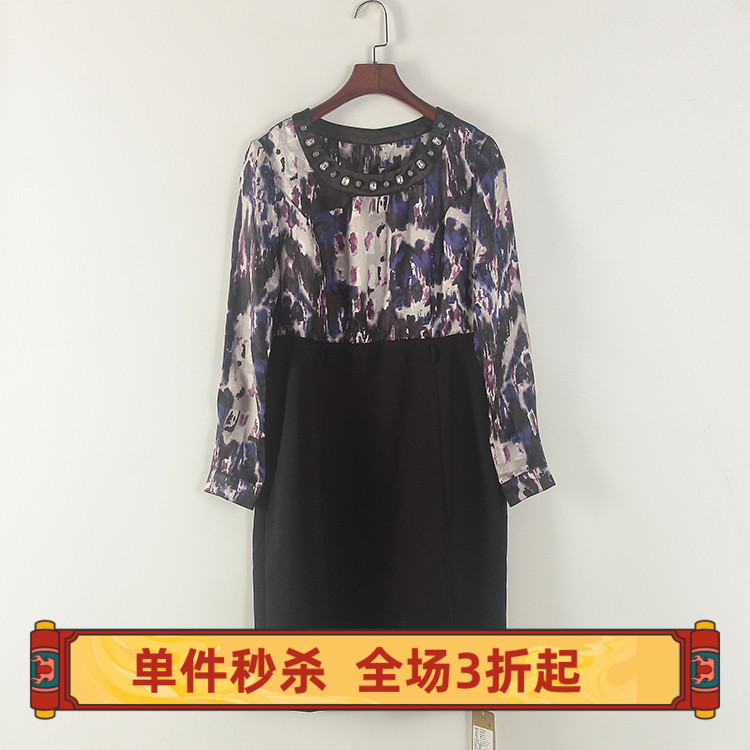 拼接高腰其他连衣裙非系列