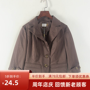 上衣小外套Y2269B 非系列 春秋款 新品 专柜女装 库存折扣咖啡色短款