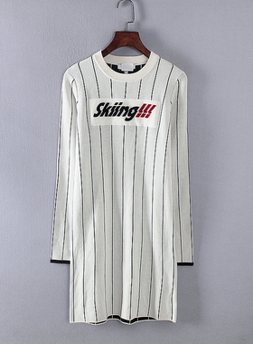 莉系列 新款春秋季女装品牌折扣 白色条纹针织连衣裙女Y1408D