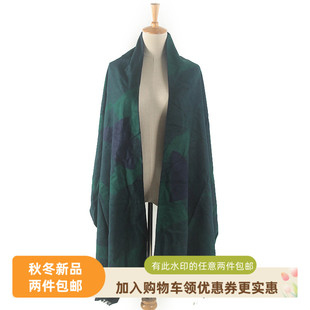 男士 MJ系列 花色时尚 品牌专柜库存折扣韩版 围巾Y5081 冬季