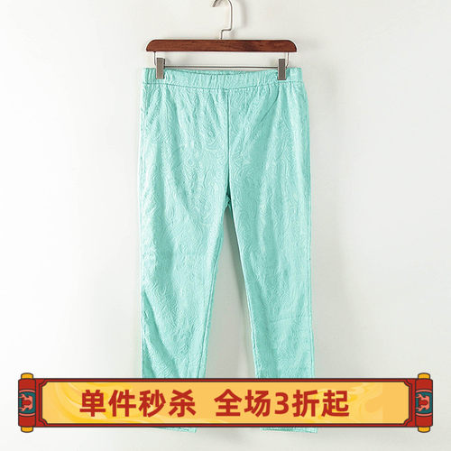 日系列 新款春秋品牌女装库存折扣舒适百搭绿色休闲裤Y4083C