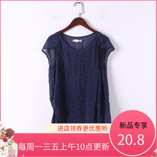 夏季 女装 孤品系列 新款 品牌库存折扣短袖 圆领点点上衣D655
