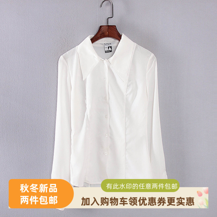 莉系列休闲百搭长袖衬衫