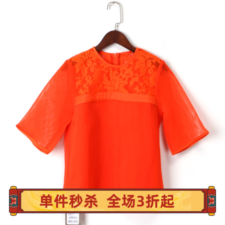 新款折扣时尚针织衫上衣女中袖