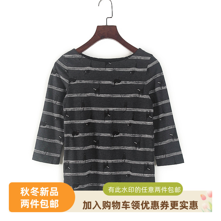 条纹猫咪薄款可爱休闲中袖