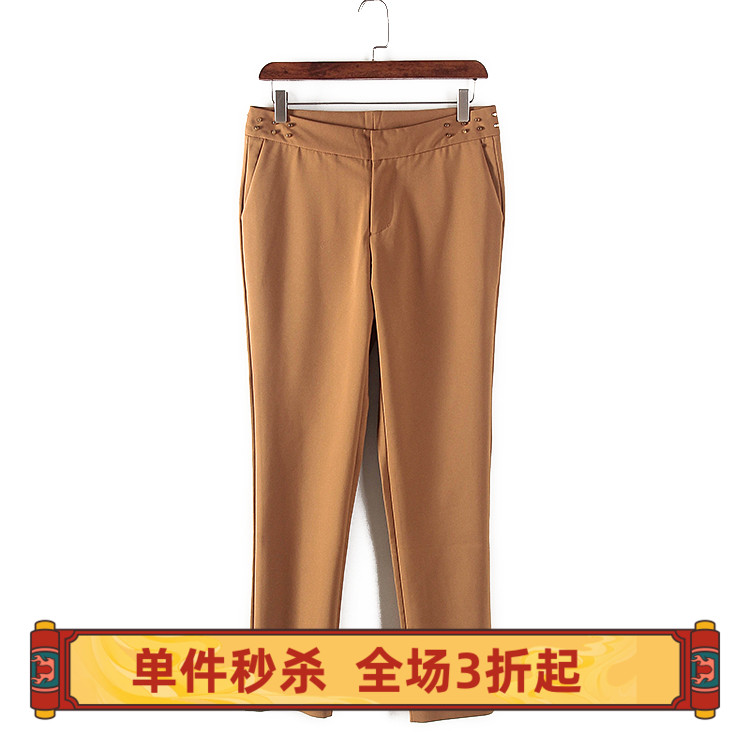 诺系列 新品春秋品牌女装库存折扣时尚纯色铆钉九分休闲裤Y3567C
