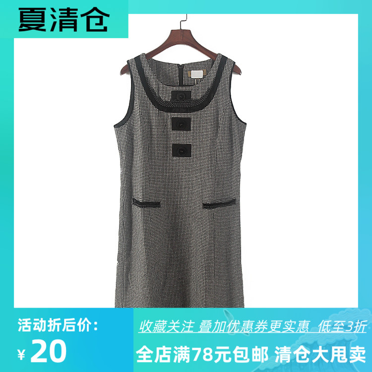 时尚百搭羊毛千鸟格无袖